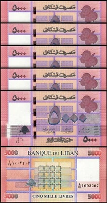 Lebanon 5000 Livres 2014, UNC, 5 PCS LOT, Consecutive, P-91b - Image 1 of 4