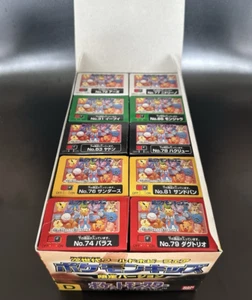 1997 Pokemon Kids Figures x10 Sealed Boxes Bandai New Mint Condition Charizard - Picture 1 of 5