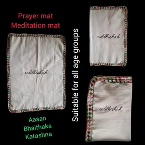 Meditation / Prayer Mat with Crochet Lace Border Ideal for Relaxation - Picture 1 of 4