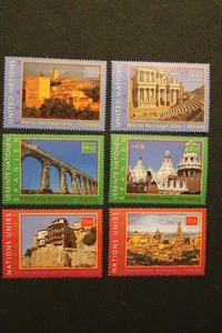 United Nations 2000 World Heritage Sites- Spain- All 3 Offices MNH - Picture 1 of 1