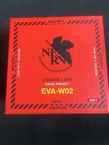 Reloj digital de moda para hombre Seiko Evangelion Watch Project EVA-W02 - Imagen 1 de 7