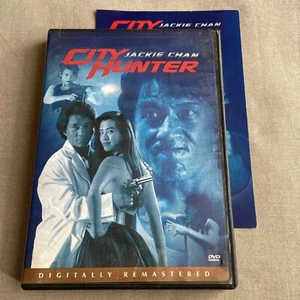 City Hunter (DVD, 1993) W/ Insert Action Comedy Jackie Chan Richard Norton + - Picture 1 of 9