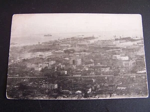 Postal de colección Tsingtao China vista panorámica RP Asia Lejano Oriente - Imagen 1 de 2
