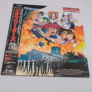 Geobreeders File-X Act Vol 1 (1998) Laserdisc with Obi And Insert JVLA58018 - Picture 1 of 3