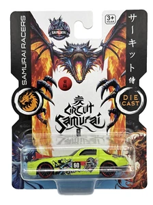 Boley 2024 Circuit Samurai Green Gorilla Die-Cast Toy Racing Car - Picture 1 of 5
