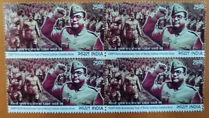 India 2021 Netaji Subhas Chandra Bose 125th Birth Anniversary 2nd World War Blk - Picture 1 of 2