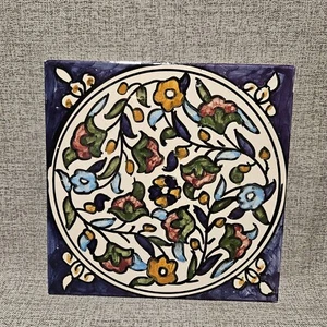 Vintage Painted Ceramic Tile Floral Geometric Blue Gold Mauve Russia - Picture 1 of 8
