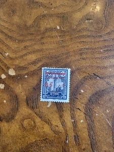 Stamps Alaouites Scott #46 h - Picture 1 of 1