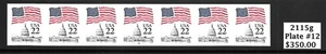 SCARCE Scott #2115g IMPERFORATE ERROR PNC6, Plate #12, MNH, Cat. $350.00 - Picture 1 of 1