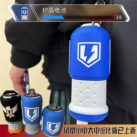 Phone Power Bank Charger Apex Legends Shield Battery Phoenix Kit Cosplay Props Cover