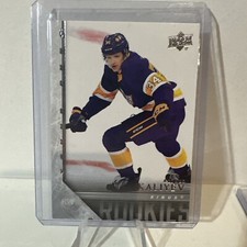2020-21 Upper Deck '05-06 Upper Deck Tribute #T100 Arthur Kaliyev YG