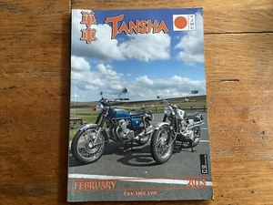 Tansha VJMC Magazin (Februar 2013) Ballymena 2012 / Nec 2012 Show gut gebraucht - Bild 1 von 2