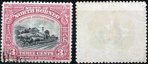 North Borneo 1909 3 c. Railroad Station Sc-138 Black-Lilac Red Used Wht34 - Picture 1 of 1