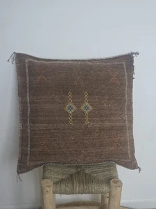 Moroccan Cactus Sabra Silk Handmade Pillows Cushion Cover, Boho, Berber - Picture 1 of 10