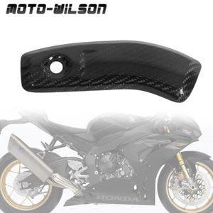 For HONDA CBR1000RR RRR SP 20-23 100% Carbon Fiber Exhaust Cover Shield Gloss - Picture 1 of 11