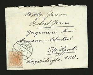 CUBIERTA AUSTRIA 1907 - 6 Naranja Heller - Cds WIEN - Buen Estado - Imagen 1 de 2