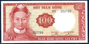 Vietnam UNC Note 100 Dong ND 1966 P-19b *read* (Low Shipping) - Picture 1 of 2