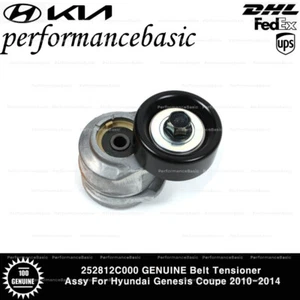 252812C000 GENUINE Belt Tensioner Assy For Hyundai Genesis Coupe 2010-2014 - Picture 1 of 3