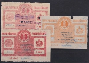 F-EX16427 INDIA UK PRINCELY FEUDATARY STATE REVENUE. BANSWARA RAJHASTAN - Picture 1 of 1