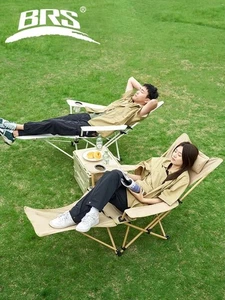 BRS 2 In 1 Reclining Camping Chair - Picture 1 of 6