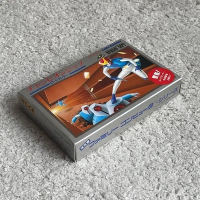 Ungeöffnet CHAMPIONSHIP LODE RUNNER Nintendo Famicom Japan Import... - Bild 1 von 4