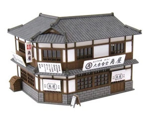 (JAPAN) Sankei 1/150 Nostalgic Diorama Series Cafeteria B Paper Craft MP03-70 - Imagen 1 de 2