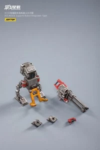 JOYTOY JT0951 X12 Attack-Support Robot Firepower Type 1/18 Action Figure - Picture 1 of 9