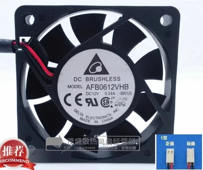 Delta AFB0612VHB 6015 DC12V 0.24A 6CM 2-Pin Dual Ball Cooling Fan - Image 1 of 1