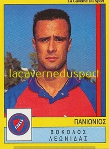 294 VOKOLOS PANIONIOS GSS GREECE STICKER PANINI PODOSFAIRO 1994 1995 - Picture 1 of 1