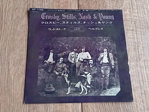 CROSBY STILLS NASH & YOUNG - WOODSTOCK 7" 1970 JAPAN ATLANTIC EX - Foto 1 di 4