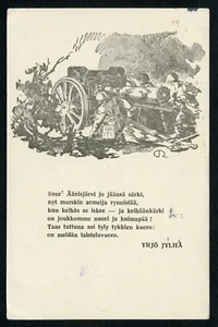Finland Propaganda Postcard WWII 1943 Fieldpost Nice Grade ! - Picture 1 of 2