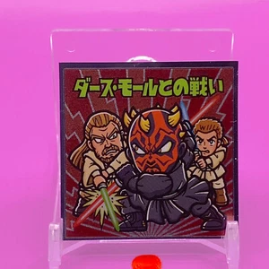 Star Wars Seal Disney Sticker Lotte Japanese Made in Japan F/S a - Picture 1 of 2