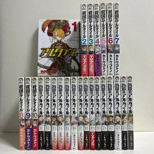 Altair A Record of Battles Manga Vol.1-25 Japanese Comic Lot of 4set Used Anime - Bild 1 von 24