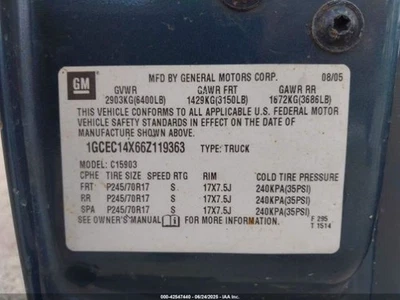 Motor limpiaparabrisas estilo clásico para camioneta Sierra 1500 05-07 3620481 Foto 1 de 4