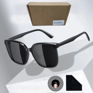 Fernbrille kurzsichtig Kurzsichtige Sonnenbrille Brille 0 -1.0 -1.5 -3.5 -5 -6.0 - Bild 1 von 15