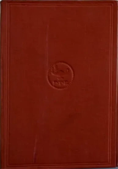 Shakespeare,William. - Re Riccardo III.Tragedia in cinque atti.  - Immagine 1 di 1