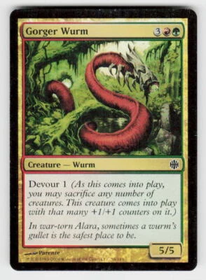 Alara Reborn #56 Gorger Wurm FOIL - Image 1 of 2