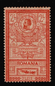 Romania Sc#171 MH Cat Val 180 gtc7 - Picture 1 of 1