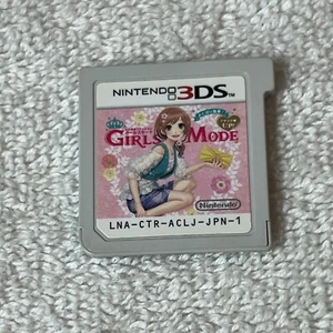 Jeu Wagamama Fashion Girls Mode 3DS version japonaise vendeur américain LNA-CTR-ACLJ - Photo 1/3