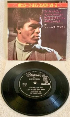 ДЖЕЙМС КОРИЧНЕВЫЙ «Я ПОЛУЧИЛ ТЕБЯ» УЛЬТРА-РЕДКИЙ 1969 ОРИГИНАЛЬНЫЙ ЯПОНСКИЙ EP С КАРТИНКОЙ РУКАВ - Изображение 1 из 3