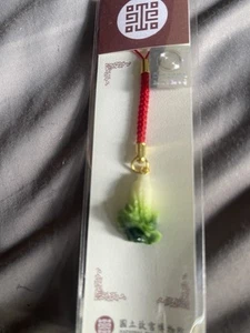 Cabbage jadeite phone charm, glows in dark - Photo 1/1