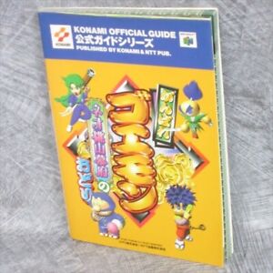 GANBARE GOEMON Neo Momoyama Bakufu kein Odori Guide N64 Buch 1997 NT siehe Zustand