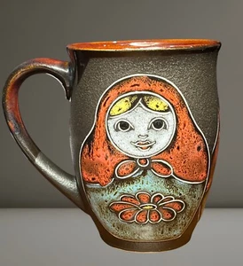 Nesting Dolls Kaffeetasse, russische Teetasse - 5” x 5 1/2” Keramik - schwer zu finden - Bild 1 von 4