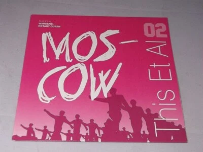 This Et Al:   Wardens / Rotary Queen  2005   UK  Near Mint  7" - Imagem 1 de 4