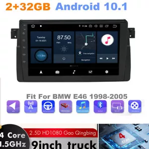 9" 2+32G Android DSP Carplay Car Player AM FM GPS Radio Fit For BMW E46 1998-05 - Picture 1 of 12