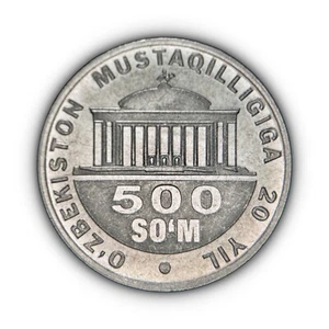UZBEKISTAN. 2011, 500 Som - Independence, Sun Disc, Stork Beaks, So'm 4 - Picture 1 of 3