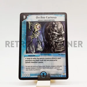 WOTC DUEL MASTERS TCG - Card ITA DM-07 20/55 Occhio Curioso - Picture 1 of 1