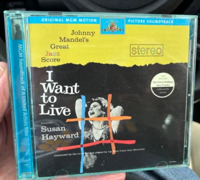 I WANT TO LIVE SOUNDTRACK DELUXE EDITION 22 song CD Johnny Mandel, Jazz Combo + - Image 1 of 4