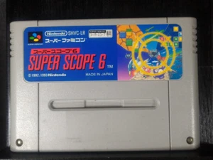 Super Scope 6 -SHVC-LR-1993 - Super Famicom SFC - Versión japonesa - Imagen 1 de 2