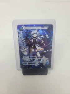 GRAND ARCHIVE BEDIVERE WOODLAND OVERSEER CSR FRACTURED CROWN NM - Picture 1 of 2